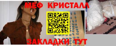 ALPHA PVP Краснодар