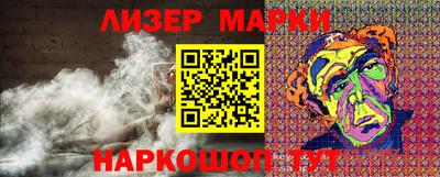 ALPHA PVP Краснодар
