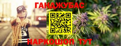 мефедрон VHQ Краснокаменск