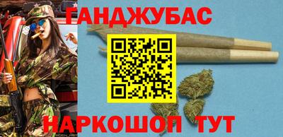 ALPHA PVP Краснодар