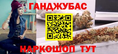ALPHA PVP Краснодар