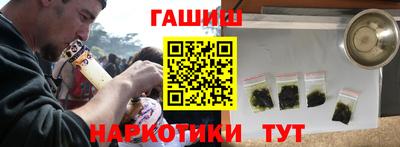 мефедрон VHQ Краснокаменск