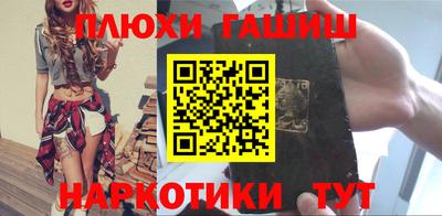 ALPHA PVP Краснодар