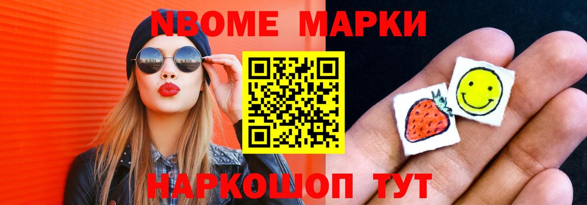 Ставрополь  LSD-25 экстази кислота  ЛСД экстази  ЛСД экстази кислота  Вход с VPN 